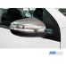 Golf 6 chromuoti veidrodelių gaubtai